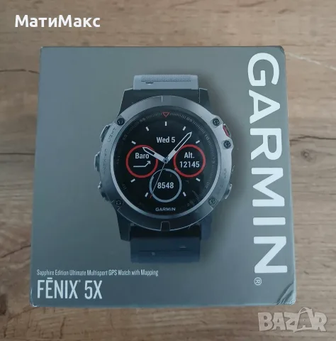 GARMIN FENIX 5X в Гаранция