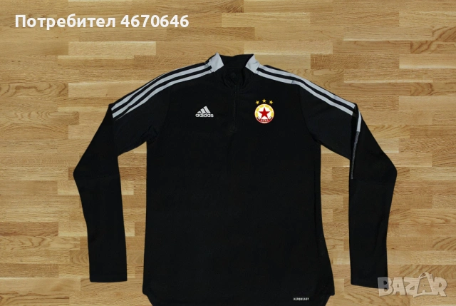 Тренировъчна блуза adidas CSKA Sofia , снимка 2 - Футбол - 54827573