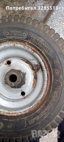 Гуми за тракторна косачка, снимка 4 - Други стоки за дома - 54168224