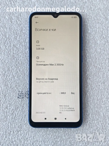 Xiaomi Redmi 9C 64GB 3GB RAM Dual , снимка 4 - Xiaomi - 54967006