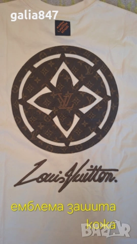 Луис Витоша блуза размер Л, снимка 4 - Блузи - 54249776