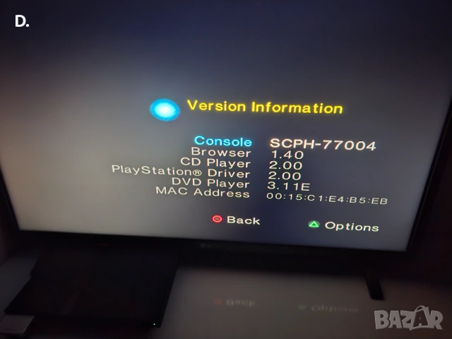 Продавам хакнат PS2 Slim с две игри и джойстик, снимка 7 - PlayStation конзоли - 54800481