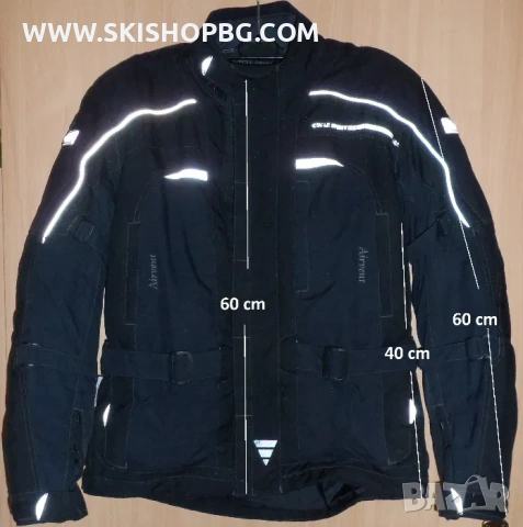 Мото яке cycle spirit с протектори - текстил