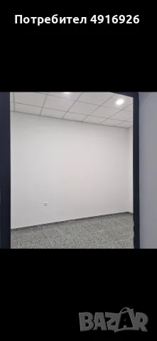 Отдавам под наем, снимка 2 - Други - 55642613