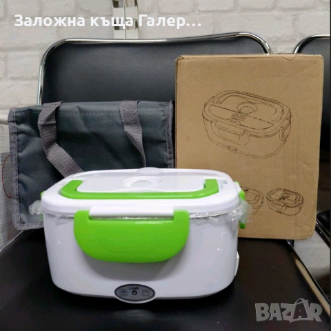 Термична електрическа кутия за храна BJ-DRFH001 – 1,5 л, снимка 3 - Други стоки за дома - 54440704