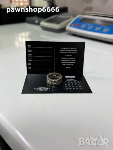 Сребърен пръстен тип BVLGARI - 925 проба, снимка 9 - Пръстени - 54375288