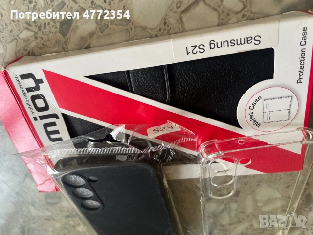 Кейсове за Samsung s21, снимка 6 - Други - 54386206