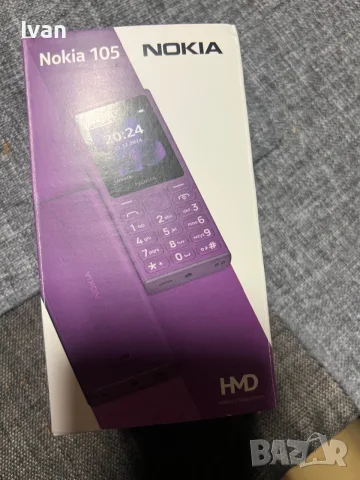 Nokia 105 dual sim