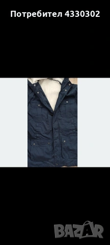 Мъжко яке McKinley, снимка 3 - Якета - 54232816