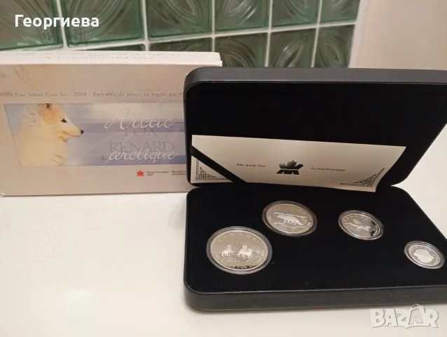Колекционерски сет от сребърни монети, 99,9 % сребро