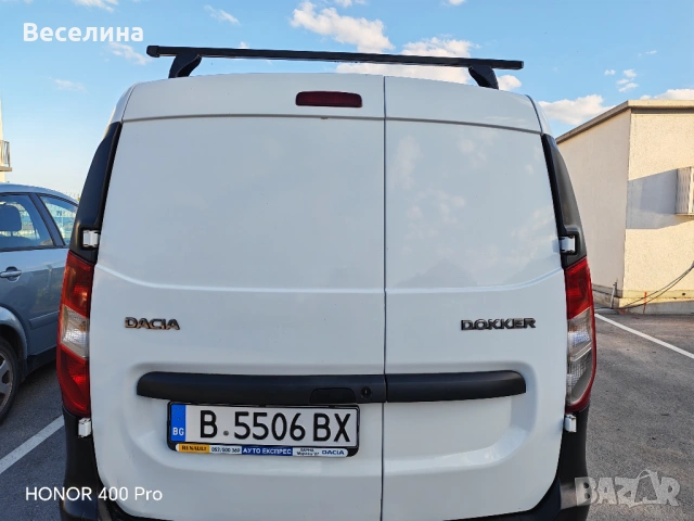 Продавам Dacia Dokker , снимка 4 - Автомобили и джипове - 54935599