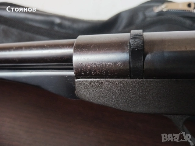 Въздушен пистолет Gamo, Cal. 4.5mm. Mod: Center , снимка 4 - Въздушно оръжие - 54787189