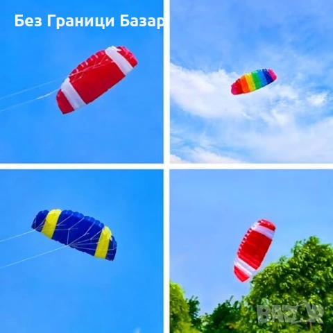 Н ово Управляемо двулинейно хвърчило за начинаещи деца с макари и калъф, снимка 7 - Други - 53965844