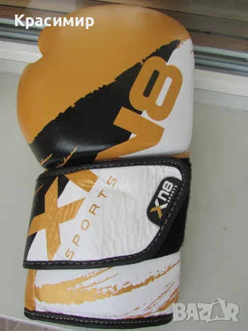 Боксови ръкавици XN8 Sports, снимка 3 - Бокс - 55382182