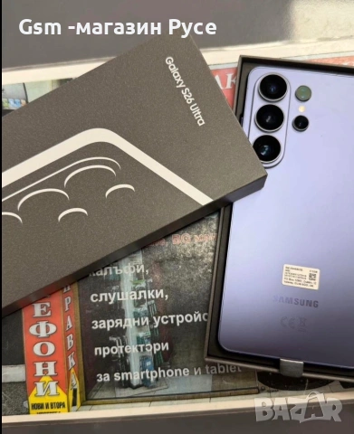 Samsung Galaxy S26 Ultra 512GB , снимка 2 - Samsung - 55098182