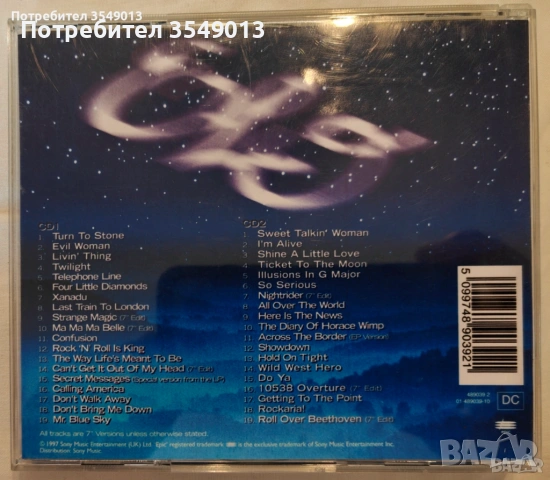 CD / ЦД компакт дискове - Electric Light Orchestra (ELO) [2 CD], снимка 9 - CD дискове - 54181886