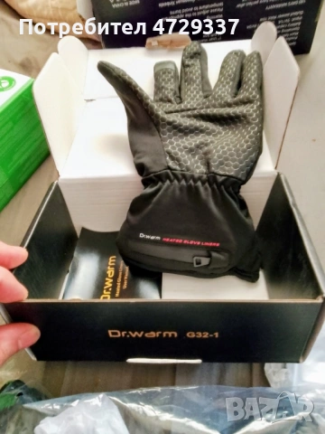 Отопляеми подплати за ръкавици Dr. warm G32-1