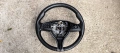волан за Мазерати Maserati 06701148050, снимка 1