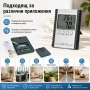 Точен дигитален електронен настолен термометър и влагомер със сонда хигрометър за въздух стая стена, снимка 8