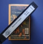 Видеокасета VHS Ангелски Юмрук  , снимка 3