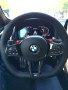 М5 Sport Спортен Волан BMW G20 G21 G22 G26 i4 G30 G31 G14 G15 G16 G01 G11 G05 G06 G07, снимка 1
