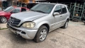 Mercedes-Benz ML 400 CDI НА ЧАСТИ, снимка 1
