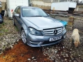 Мерцедес C 250 CDI 204 коня На Части седан авангард W204, снимка 1