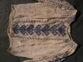 Риза,Моминска,Ръчна Бродерия,Кюстендил, снимка 2