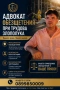 Адвокат КРАСЕН КРЪСТЕВ. Обезщетения при ПТП и трудова злополука. Русскоязычный адвокат в Болгарии. , снимка 5