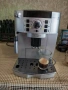 Delonghi ECAM 22.110.SBmagnifoca S, снимка 7