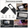 Джобна сгъваема ръчна лупа с LED осветление UV светлина за четене бижута фалшиви пари деца насекоми, снимка 7