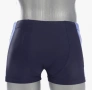 3XL   Нов  мъжки бански Haute Pression , снимка 2
