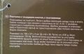 постелка с въздушни клетки и с възглавница на Rocktrail , снимка 4