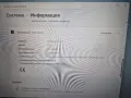 Dell vostro 5471, снимка 4