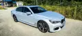 BMW 750i X drive, снимка 4