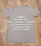МЕРИНО ВЪЛНА ЗА ЖЕНИ , снимка 17