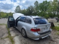 BMW E61 на части 3 дизел 197кс / БМВ Е61 на части, снимка 2