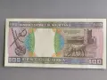 Банкнота - Мавритания - 100 угия UNC | 2002г., снимка 2