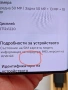 Motorola edge 50 pro/12-512/., снимка 10