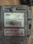 Компютър газова уредба, LANDI, 616597000 , снимка 2