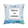 Възглавница със снимка - It`s a BOY, снимка 1