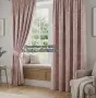 Комплект пердета с завеси, снимка 6
