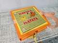 Албум за бебе на тема "Цар Лъв". Наличен! , снимка 3