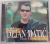 Dejan Matic - Zaigraj, снимка 1