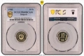 Сертифицирани монети PCGS 1980/1981/1989 PROOF , снимка 3