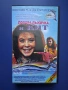 Видеокасета VHS Попова Лъжичка и Кит, снимка 1