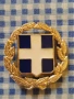 кокарда Гръцката армия, снимка 2