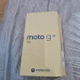 moto g35, снимка 4