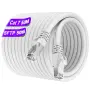 Soibke Cat7 LAN кабел 50 м, S/FTP, 10 Gbps, снимка 1