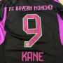 Футболна тениска Adidas Bayern Munich 2023-24 Away Kane #9 размер S, снимка 5